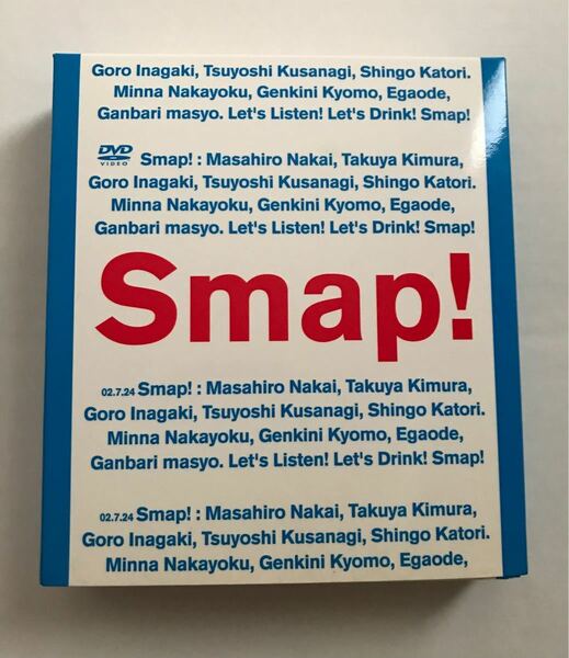 Smap! Tour! 2002！ DVD SMAP