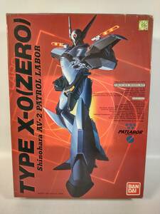 1/60 0 type AV shinohara AV-X0 poster type instructions Mobile Police Patlabor Bandai breaking the seal settled used not yet constructed plastic model rare out of print outer box scratch 