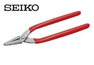 【SEIKO 正規品】SEIKO セイコーヤットコ オシャレな赤グリップ 矢床 板バネアジャスト用 腕時計工具 ベルト調整 バンド調整 S-919
