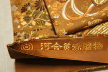 特選『河合美術織物』茶色金箔地楽器花鳥楽園図袋帯O11192_画像4