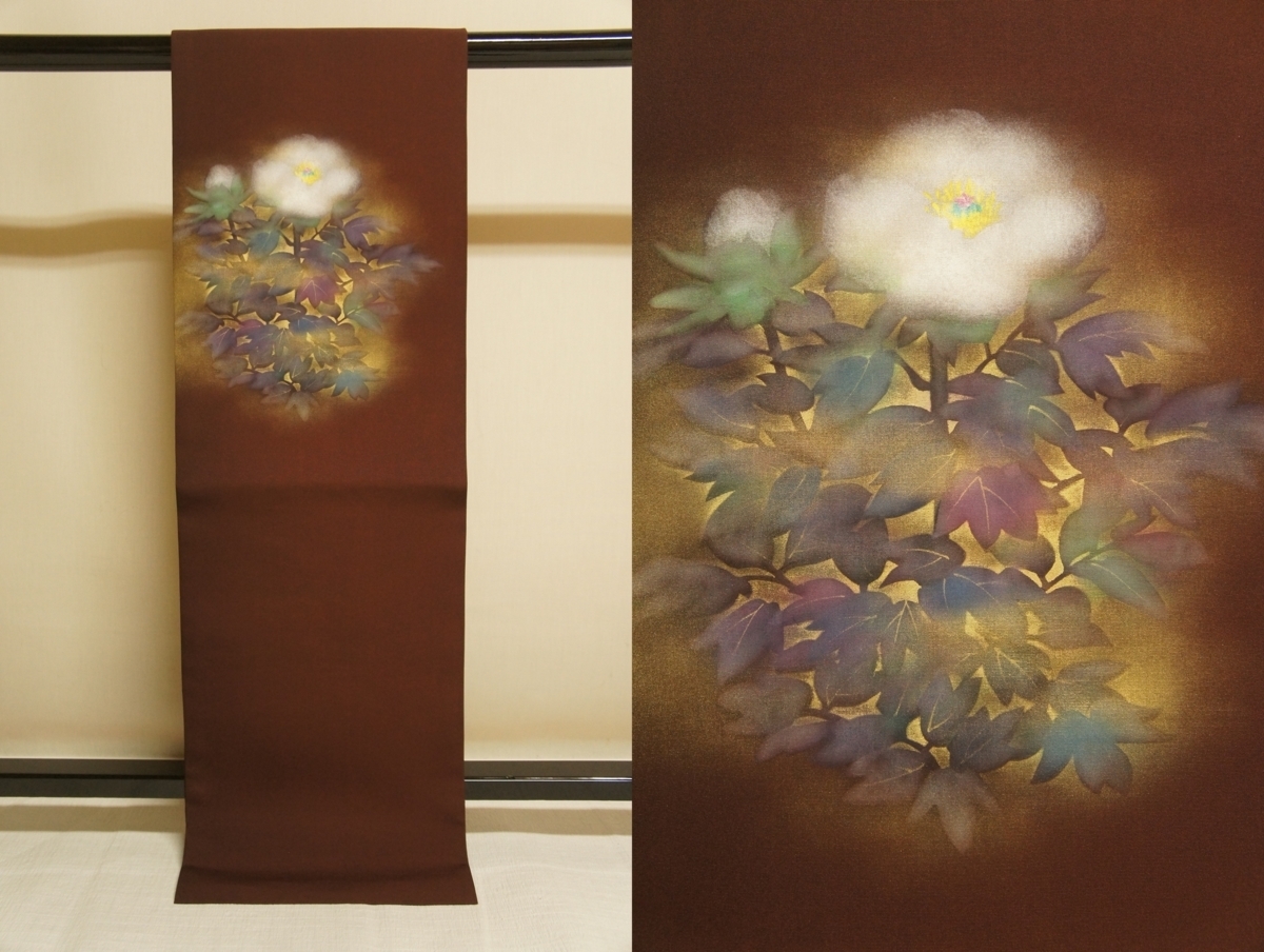 Corteza de ciprés rojo Shiose especialmente seleccionada, patrón de flores pintado a mano, Obi Nagoya de 9 pulgadas N11165, banda, Obi de Nagoya, A medida