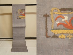 Открытый воинский воинский абстрактный цветочный рисунок не носят Нагоя Оби [O12890]