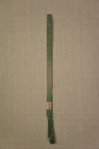 正絹緑青色金糸切金模様平組未使用帯締め[E13306]