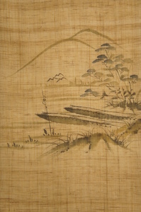 Art hand Auction قماش قنب باللون الأبيض المختار خصيصًا مع قارب مرسوم يدويًا ونمط عشب الخريف لمنتصف الصيف Nagoya obi N13407, فرقة, ناغويا أوبي, جاهز