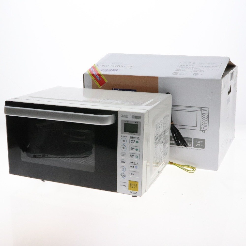 限定特価】 関東限定送料無料 ヤマダ電機 A1 140 0301み3 電子レンジ - 電子レンジ/オーブン - alrc.asia 限定特価】 関東限定送料無料 ヤマダ電機 A1 140 0301み3 電子レンジ - 電子レンジ/オーブン - alrc.asia