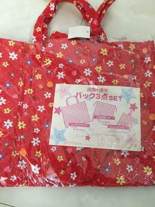 新品 保育園 小学校レッスンバッグ 入園グッズ シューズバッグ フラワー柄 レッスンバック キルティング