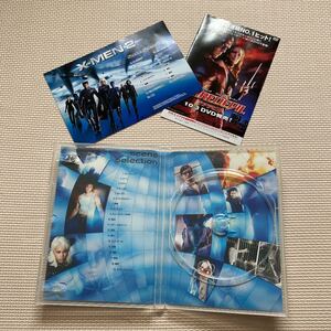 X-MEN2 空箱のみ