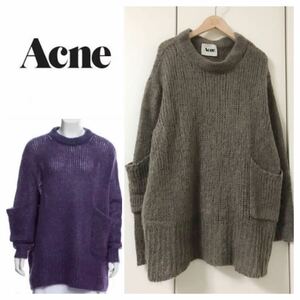 ACNE アクネ　モヘア ニット　ポケット　ビックシルエット　モヘアワンピース　S モカブラウン　チュニック　グレー　201221