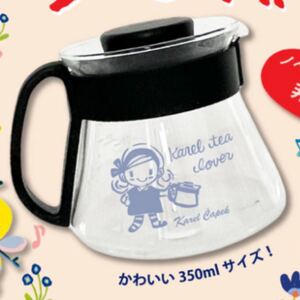 【新品・未使用】カレルチャペック ガラスポット ティーポット アリス 350ml 非売品 紅茶 HARIOハリオ製 非売品 限定