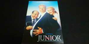 [ including carriage ][ Junior ]1994 year movie pamphlet juniora-norudo*shuwarutsenega-ema* ton pson mites -*te beet 