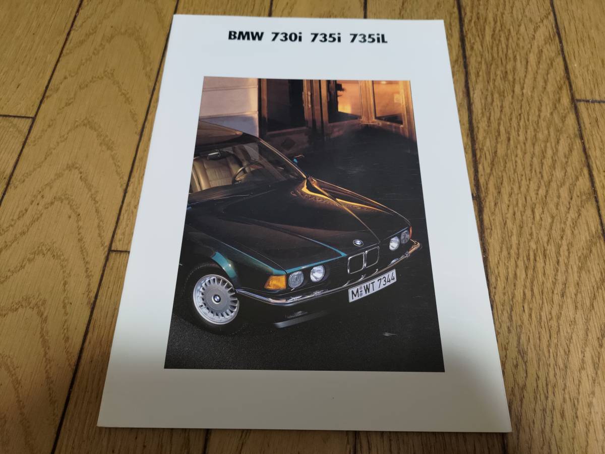 ヤフオク! -bmw e32(BMW)の中古品・新品・未使用品一覧