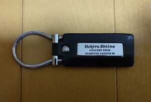  Shiina Hekiru Tour goods key holder unused goods rare goods 