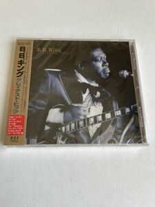 【新品】B.B.King Greatest Hits グレイテスト・ヒッツ　日本盤【送料スマートレター180円】非売品　激レア　希少　ベスト盤　ブルース