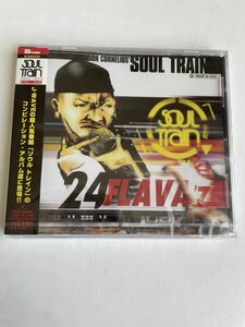 【新品】コンピレーション/オムニバス　DON CORNELIUS' SOUL TRAIN 24FLAVA'Z【送料スマートレター180円】J-WAVE HIPHOP R&B 激レア