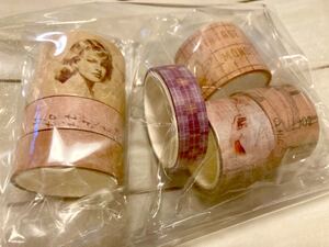 アンティーク調 マスキングテープ セット