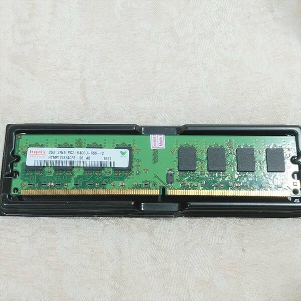 新品未使用 Samsung サムスン 2GB×1枚(バラ売り) DDR2/800MHz PC2-6400U 240ピン CL6 デスクトップメモリ DIMM用 送料無料