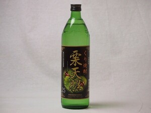 ku. shochu chestnut heaven . god comfort sake structure ( Miyazaki prefecture )900ml× 1 pcs 