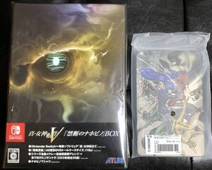 ■新品/送料無料■Nintendo Switch 真・女神転生V 「禁断のナホビノ」BOX+スチールブック GEO特典