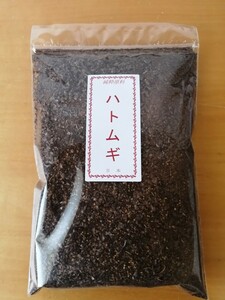 ハトムギ茶150g はと麦粗挽き