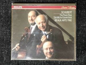 ボザール・トリオ シューベルト 三重奏曲 beaux arts trio schubert/ピアノ