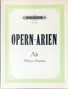 オペラアリア アルト opern arien alt 輸入楽譜/洋書/声楽/歌曲/メゾソプラノ/女声/ペータース/peters