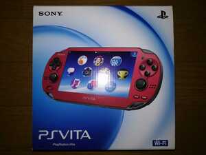 SONY　PS Vita PCH-1000 本体 Wi-Fiモデル コズミック・レッド　新品・未使用
