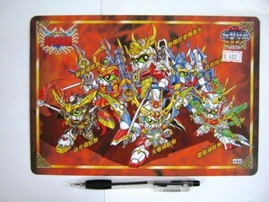 希少 非売品 バンダイ SDガンダム BB戦士 下敷き 武神綺羅鋼 　武者號斗丸　闘覇五人衆　＃492 未使用 即決