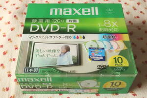 マクセル maxell◆録画用 DVD-R 120分 10パック 1-8倍速 CPRM非対応 日本製★新品