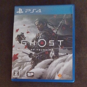 GHOST OF TSUSHIMA