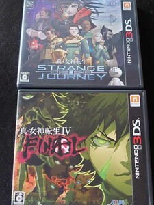 【3DS】真・女神転生 DEEP STRANGE JOURNEY 【3DS】真・女神転生Ⅳ FINAL