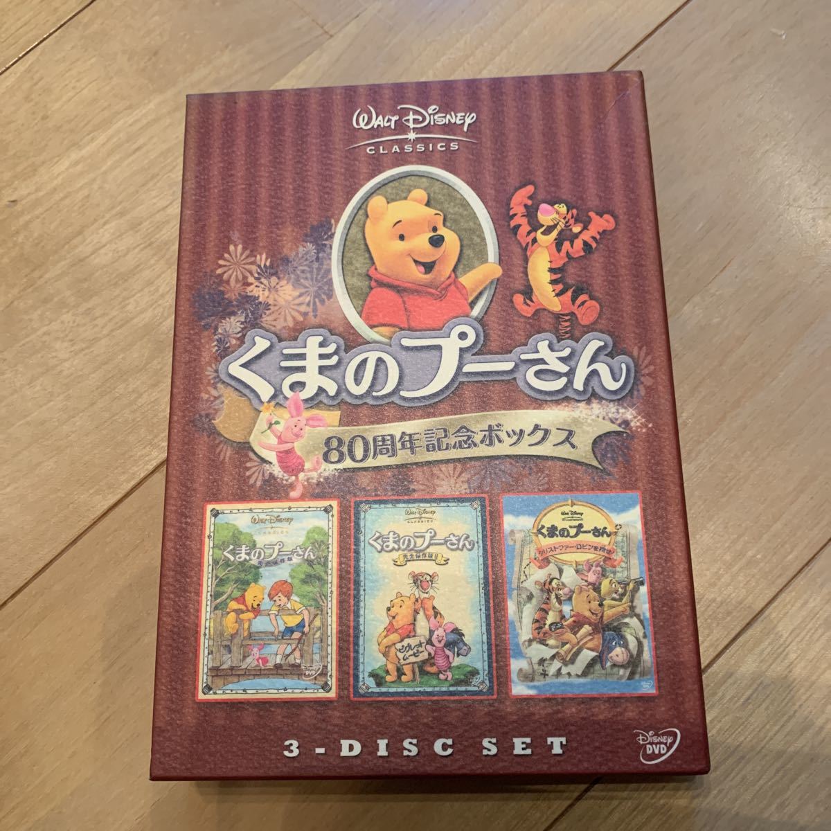 新品大得価 Disney 美品! 3枚組 限定盤 ディズニーの通販 by SHOP