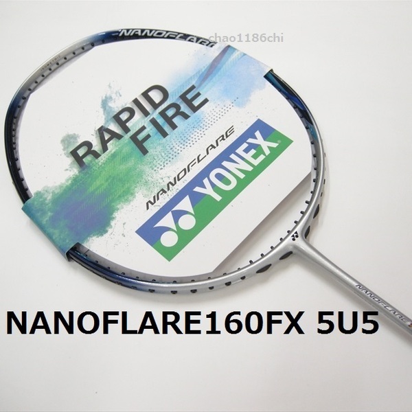 送料込/新品/5U5/ヨネックス/国内未発売モデル/ナノフレア160FX/NANOFLARE160/ナノフレア600/ナノフレア70/700/ナノレイ700FX/450/YONEX