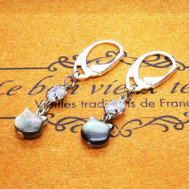 Plata 925, nácar negro, pendientes con motivo de gato de concha negra, anillo de circonita cúbica, Hecho a mano, Accesorios (para mujeres), Pendientes, Pendientes