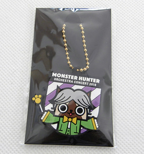  Monstar Hunter o-ke -stroke la concert Raver key chain i-ll - mascot strap key holder hunting music festival 2018mon handle 