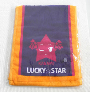 ヤフオク らき すた 鷲宮 フィギュア の落札相場 落札価格 ヤフオク らき すた 鷲宮 フィギュア の落札相場 落札価格