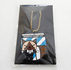  Monstar Hunter o-ke -stroke la concert Raver key chain hunting music festival 2018 i-ll - mascot strap key holder mon handle 