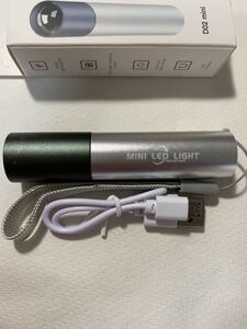 ミニ懐中電灯ハンディライト ミニライト USB充電式 ズーム式 3モード切替 1800ルーメン アウトドア 点滅 防災 停電 軍用