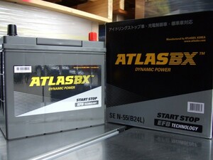 新品バッテリー N55 ( B24L ) アイドリングストップ 充電制御 アトラス ATLAS カオス IS車 バッテリー 互換 アクセラ スポーツ BLEFW 用