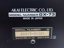 AKAI カセットデッキ GX-73 ジャンク アカイ 赤井電機 ∩ 65390-3_画像5