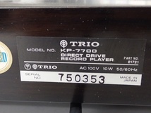 TRIO レコードプレーヤー KP-7700 ジャンク品 トリオ ▽ 65475-2_画像5