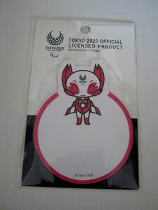 【新品】TOKYO ２０２０ ソメイティ*ダイカット 付箋*タックメモ*ふせん*東京オリンピック パラリンピック