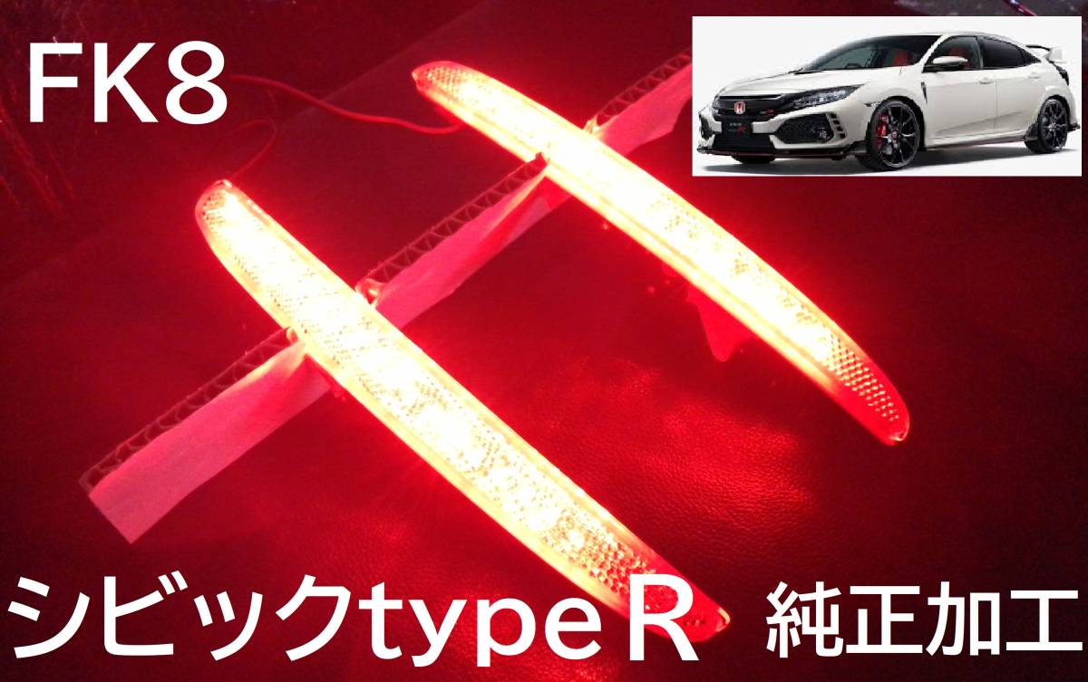 Eventuri製カーボンターボパワーチューブ パッケージ1 シビックFK8用