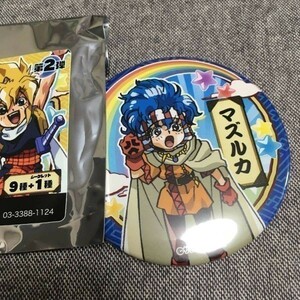 ワタル展　魔神英雄伝ワタル ドでか缶バッチ マズルカ 魔神英雄伝ワタル30周年記念展 マルイ