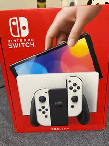 任天堂スイッチ本体
