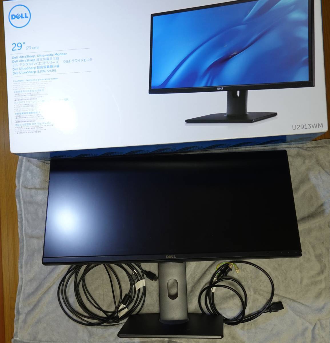 超人気高品質超人気高品質エアキン様 DELL U2913WM ウルトラワイド