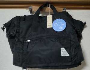  Studio Clip * shopping basket rucksack black black reji basket rucksack eko-bag 