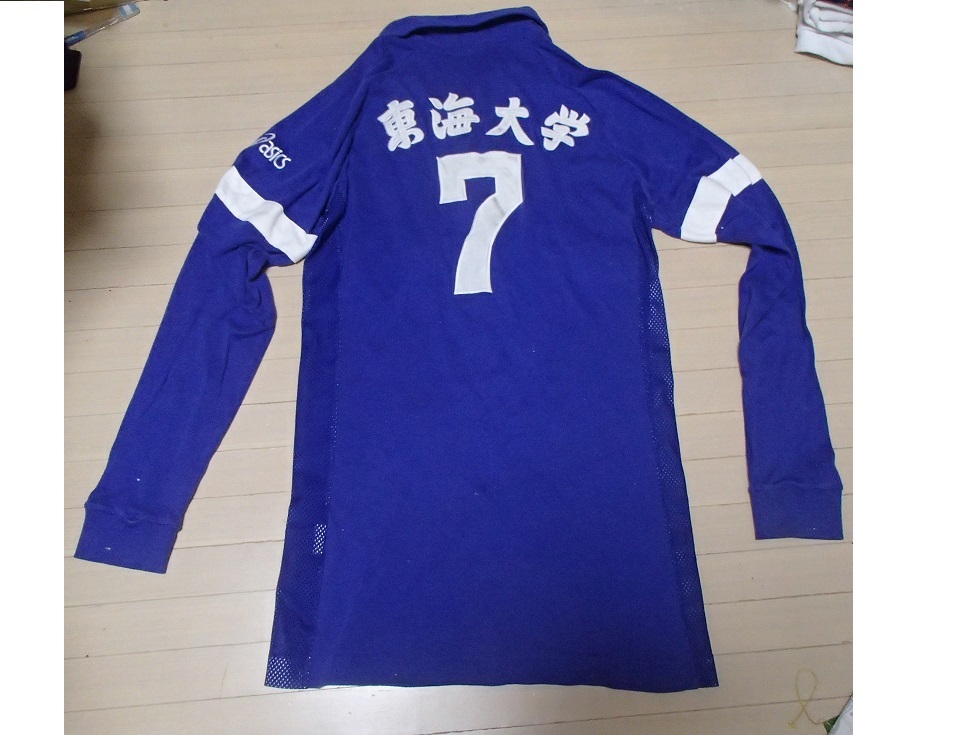 バレーボールユニフォーム東海大第4高校最終値下げ! バレーボールユニフォーム東海大第4高校最終値下げ