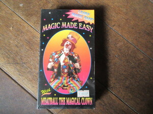  video jugglery Magic Crown piero( large road .