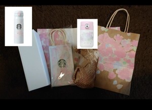 スターバックス スタバ さくら SAKURA STARBUCKS タンブラー ペンケース 4点セット
