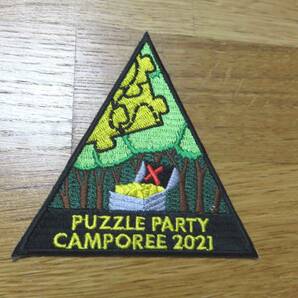 山林　三角形■新品未使用　キャンポリー　スカウト　お宝探し　自然　　パズル　PUZZLE PARTY CAMPOREE ２０２１刺繍ワッペン（パッチ）◆